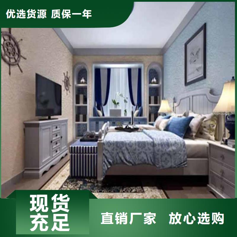 【 灰泥夯土漆厂家直销品质不将就】|木纹漆-鸿山木纹漆艺术漆厂家(阜新市分公司)