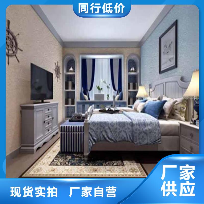 灰泥质感漆厂商符合行业标准