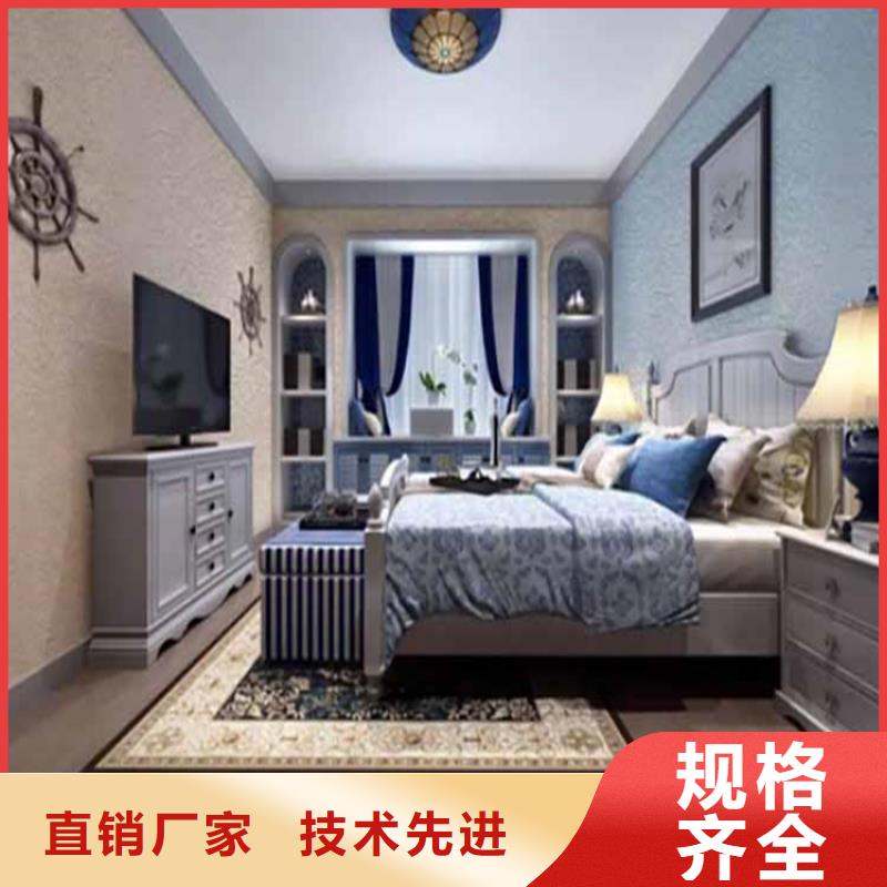 灰泥木紋漆價格價格實在