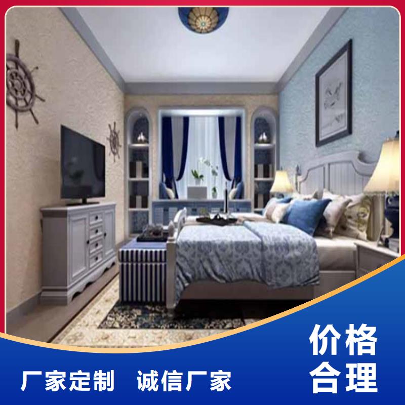 灰泥景区木纹漆用心做品质