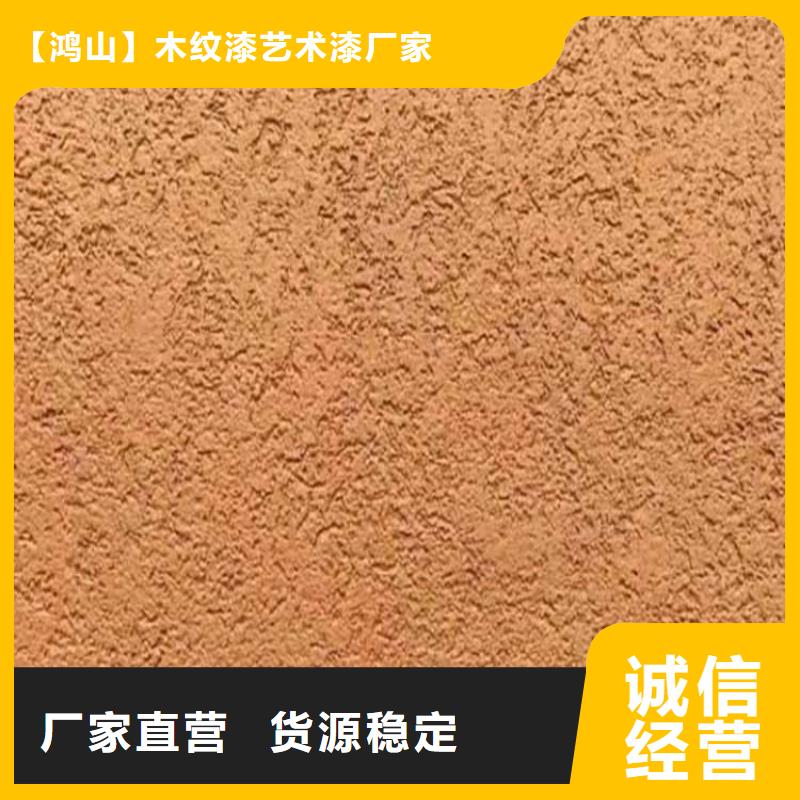 灰泥-灰泥涂料厂源头厂家供应