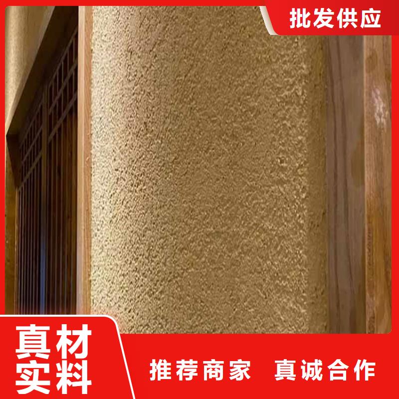 【灰泥】仿木紋漆直銷廠家