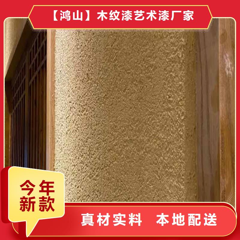 灰泥灰泥漆質(zhì)檢嚴(yán)格放心品質(zhì)