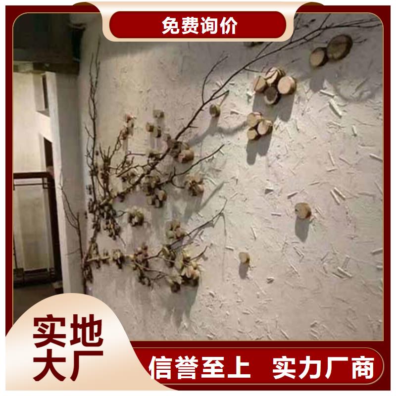 灰泥木纹漆厂商可接急单