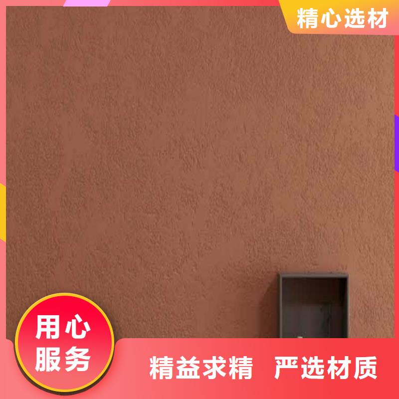 灰泥雅晶石定制零售批发