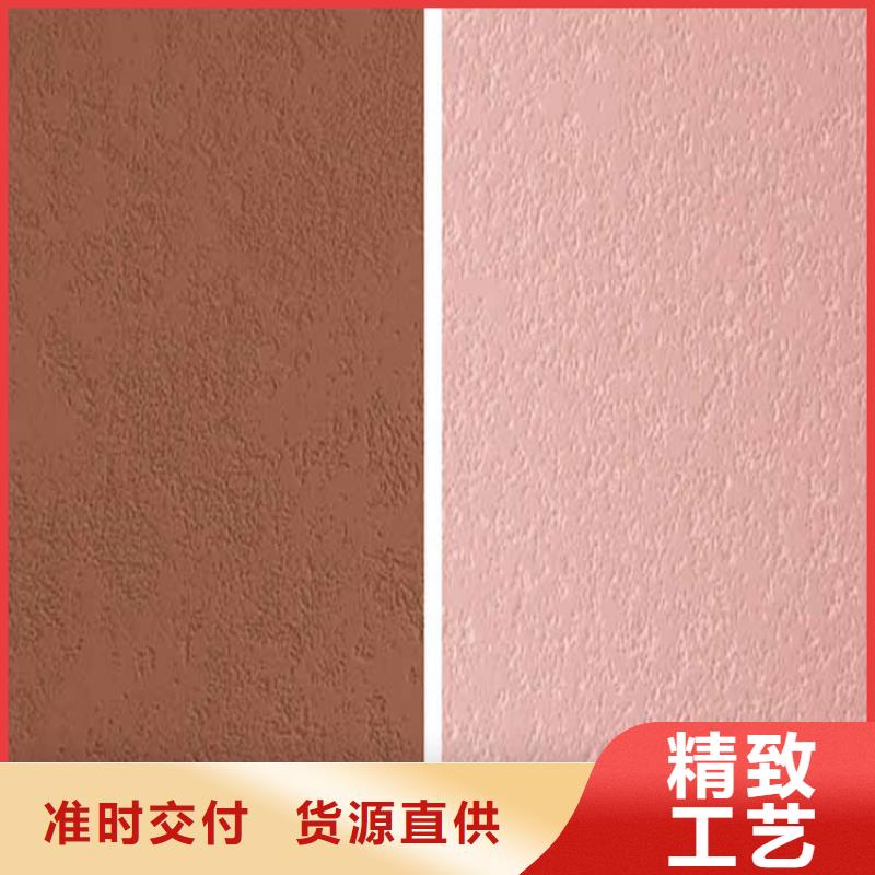 灰泥保障產(chǎn)品質(zhì)量