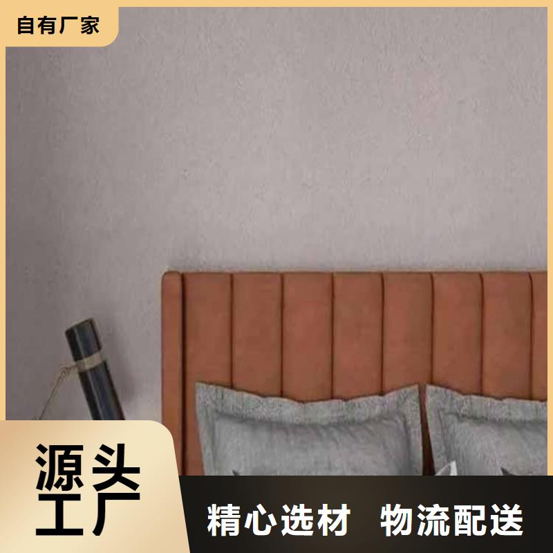灰泥金属木纹漆细节决定成败