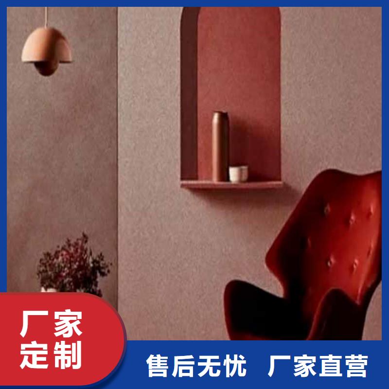 鸿山木纹漆【灰泥】,凉亭木纹漆值得买企业旺旺