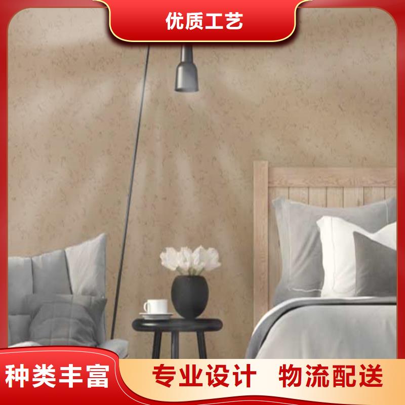 灰泥雅晶石厂家规格全
