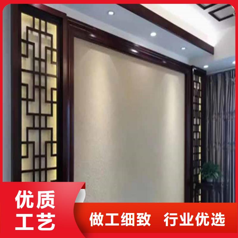 灰泥-雅晶石廠商聯系廠家