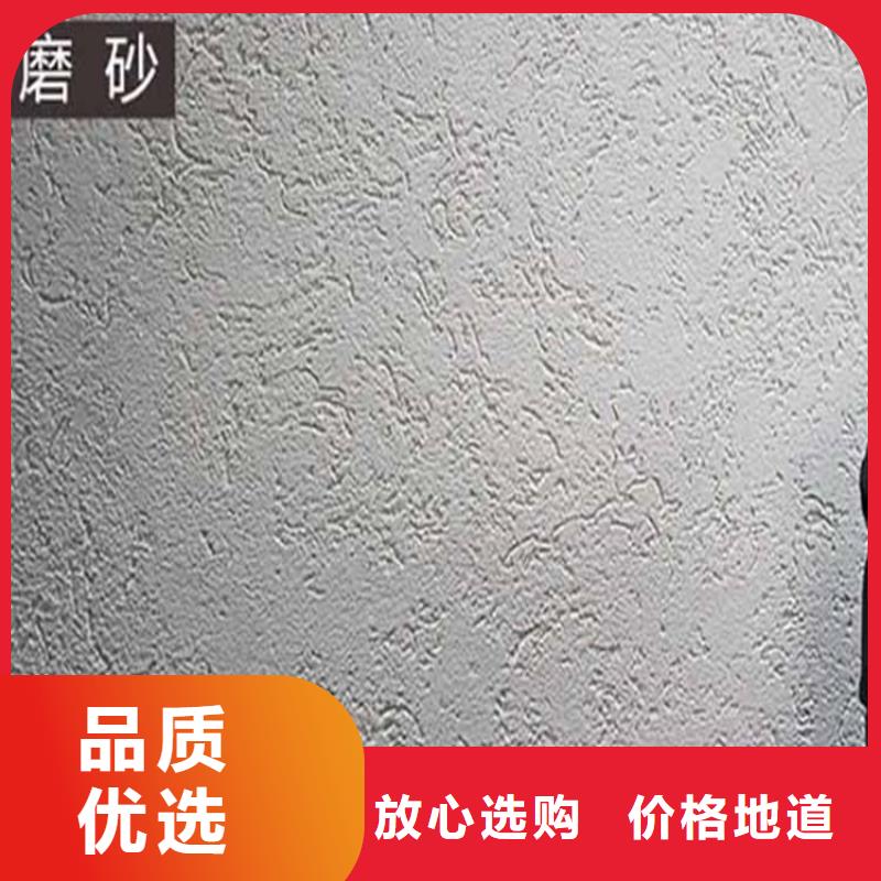灰泥灰泥涂料质量好
