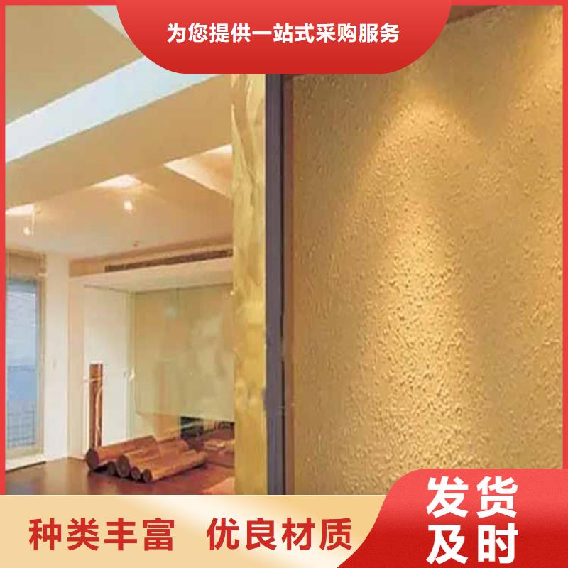 灰泥水泥漆厂商实力才是硬道理
