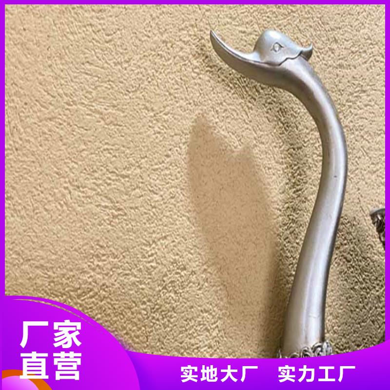 灰泥灰泥涂料质量好