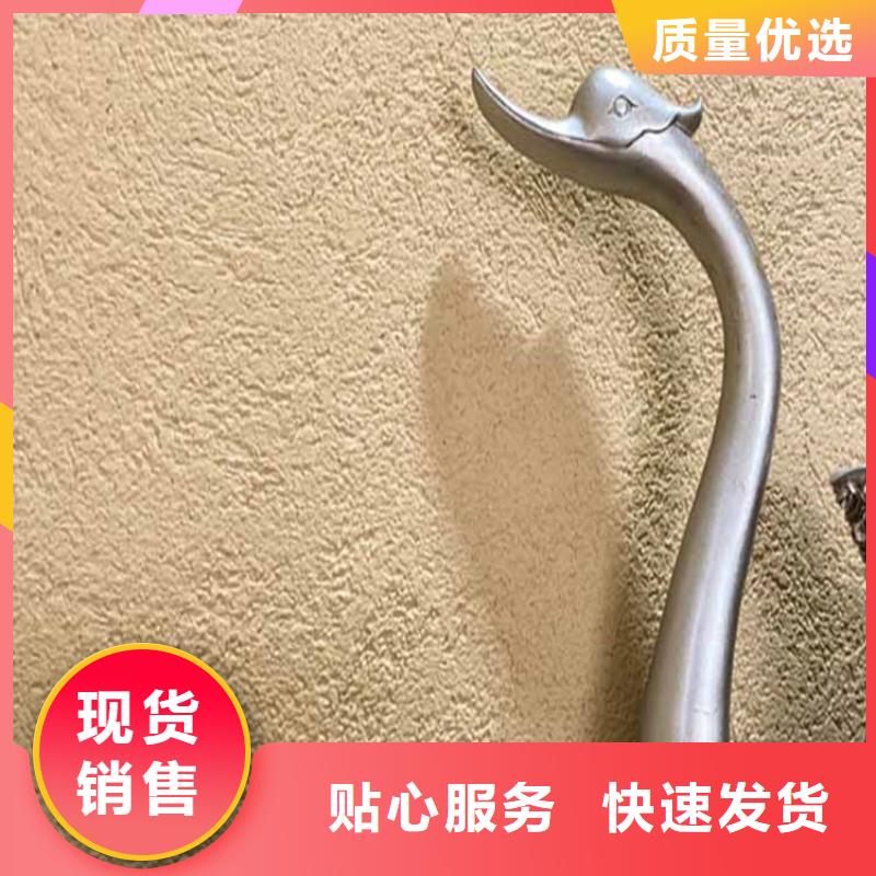 灰泥凉亭木纹漆款式多样
