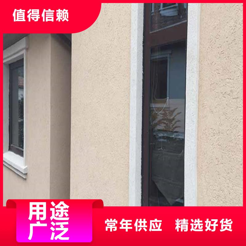 灰泥,木紋漆多少錢實體誠信經營