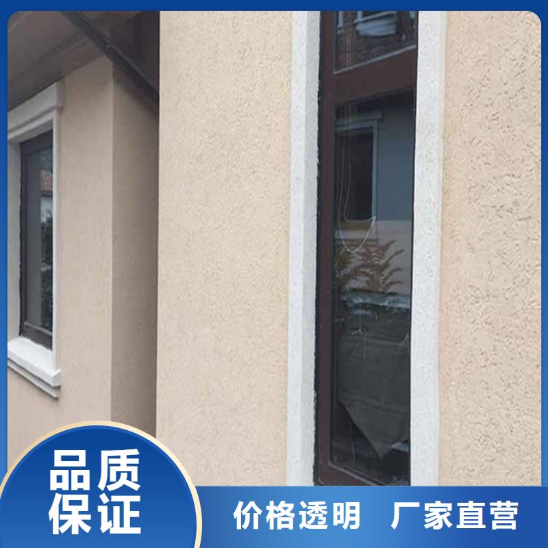 灰泥灰泥涂料价格优选厂商