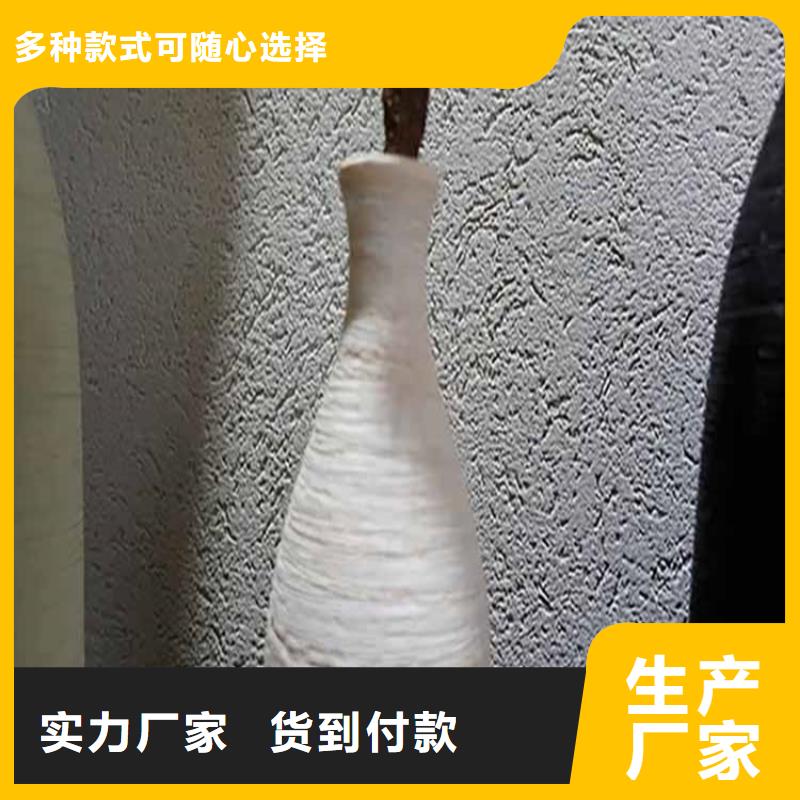 鸿山木纹漆【灰泥】,凉亭木纹漆值得买企业旺旺
