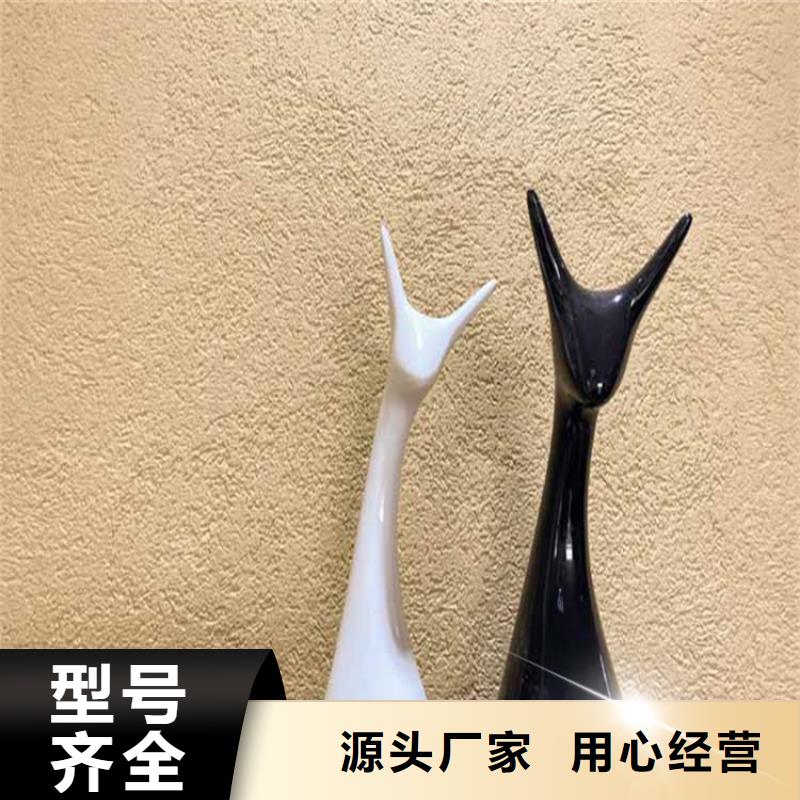 灰泥稻草漆老墙改造好品质选我们