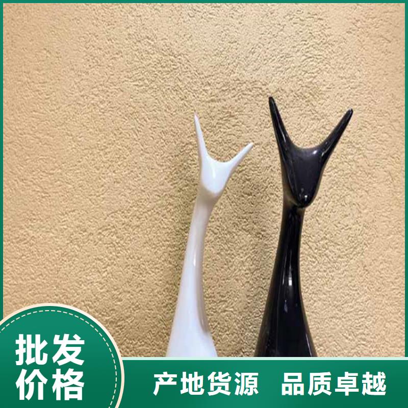 灰泥【景区木纹漆】本地配送