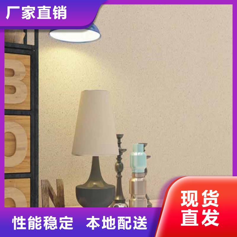 灰泥廊架木紋漆專業完善售后