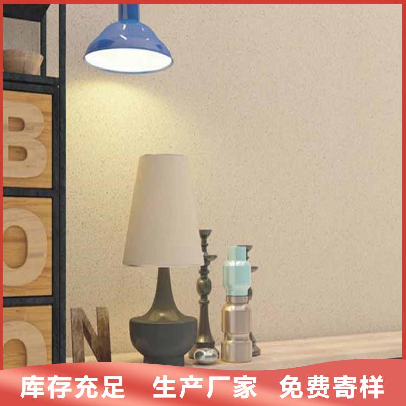 灰泥灰泥涂料質量好