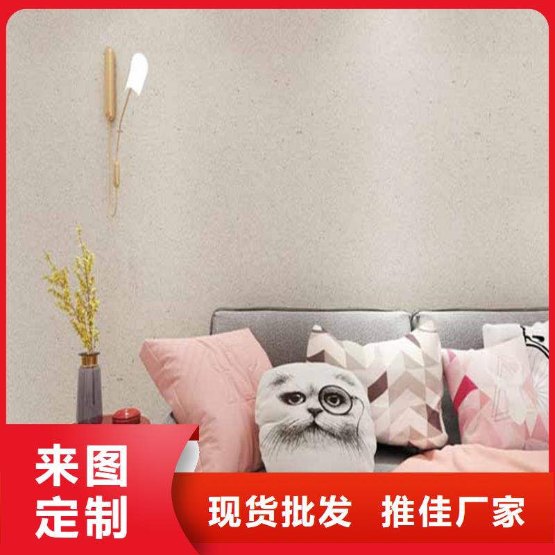 灰泥灰泥涂料价格优选厂商