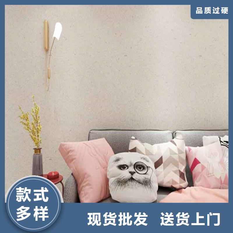 有名的内墙灰泥厂家