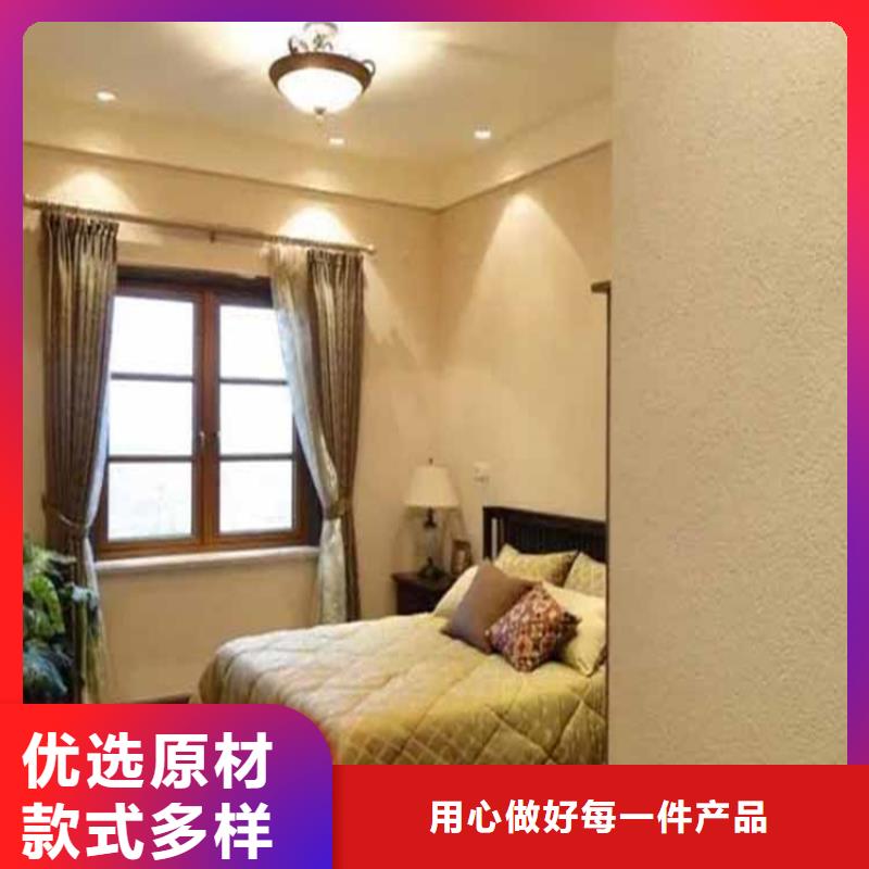 灰泥凉亭木纹漆款式多样