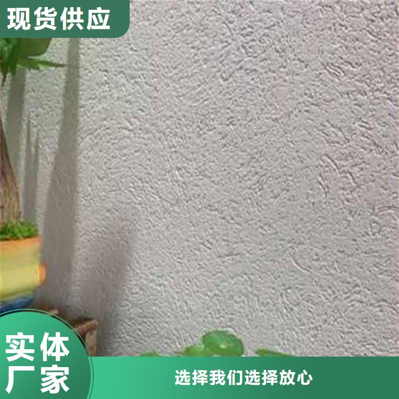 灰泥雅晶石价格无中间商厂家直销