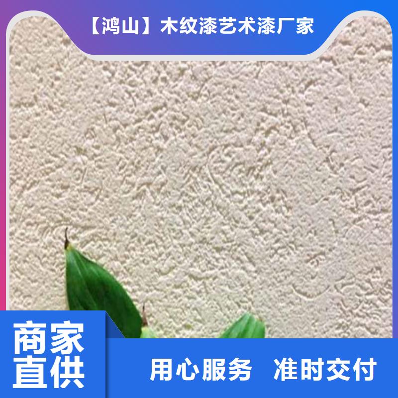 灰泥雅晶石定制零售批发