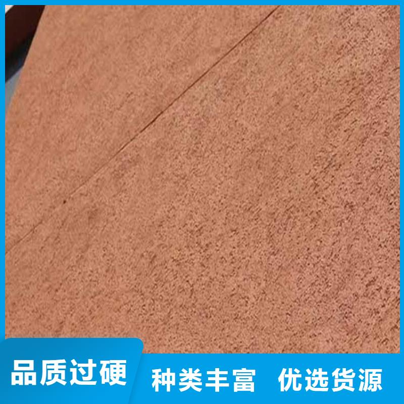 质感灰泥来电咨询
