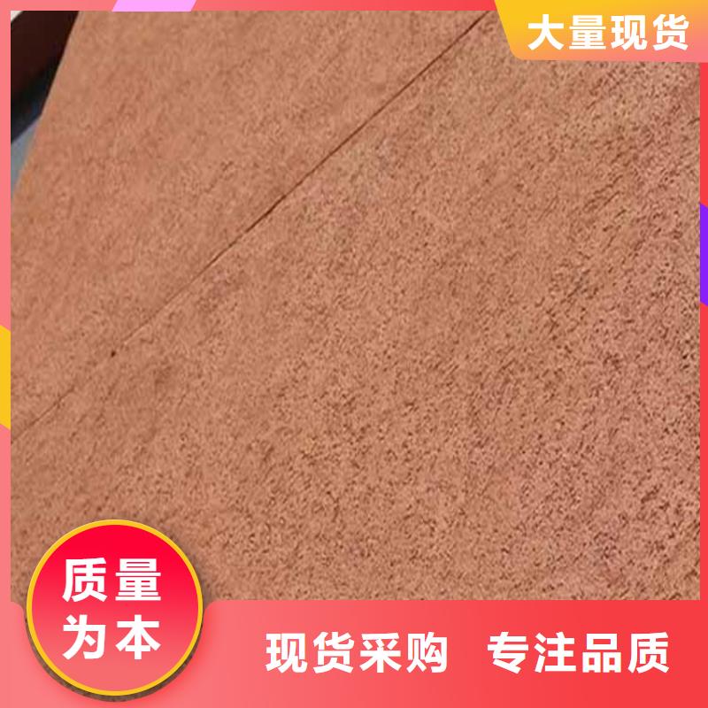 木纹漆视频-木纹漆-辽宁省阜新市太平|细河|大连|丹东|辽阳|沈阳|朝阳|锦州|葫芦岛【周边】生产厂家