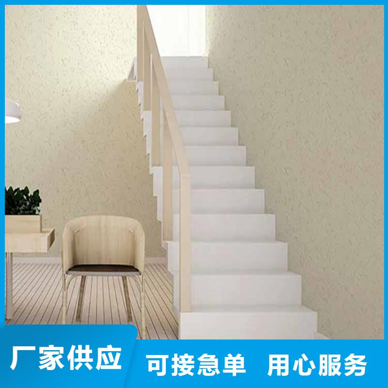 灰泥凉亭木纹漆款式多样