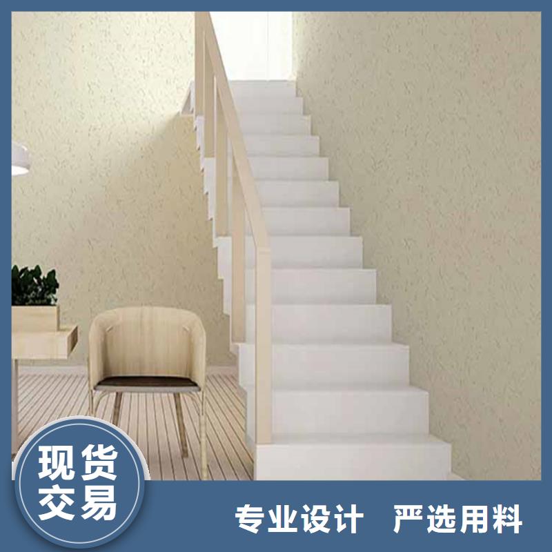 灰泥灰泥涂料价格厂家直接面向客户