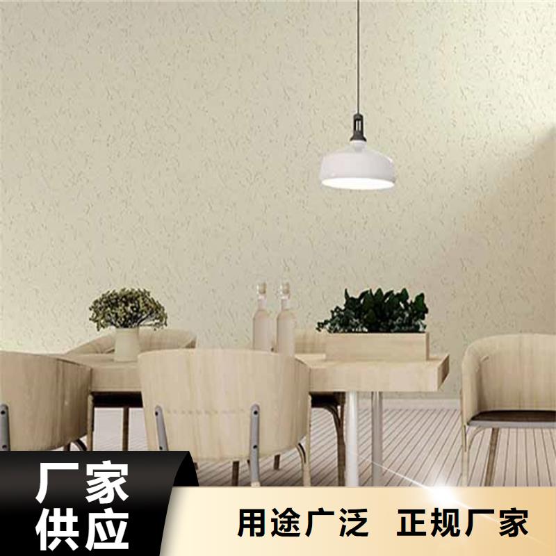 灰泥_微水泥批发现货供应