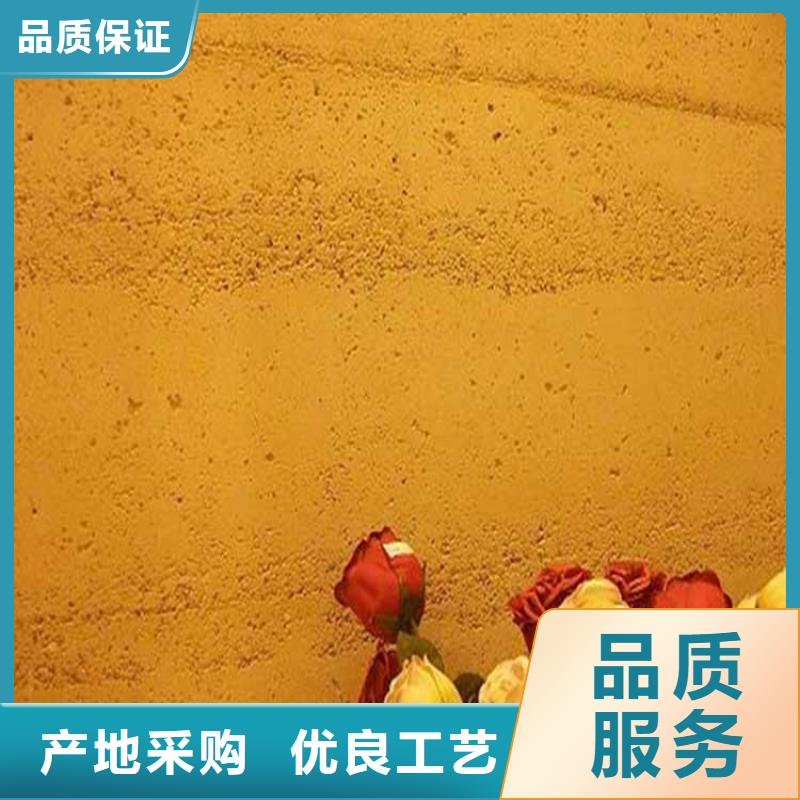 灰泥雅晶石诚信可靠