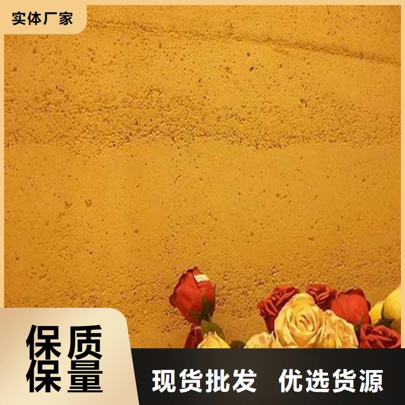 灰泥-灰泥涂料厂源头厂家供应