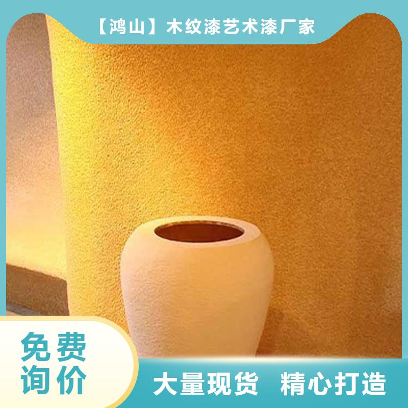 灰泥雅晶石价格无中间商厂家直销