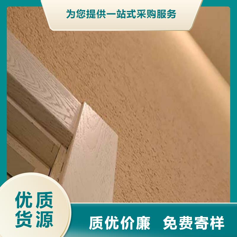 灰泥雅晶石价格无中间商厂家直销