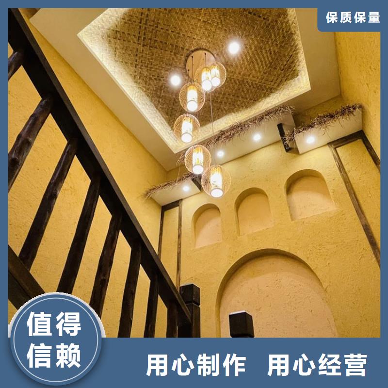 稻秸秆漆一平方价格质量保证