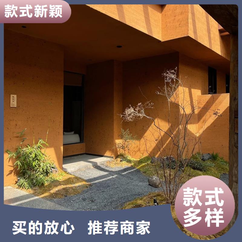 鸿山木纹漆稻草漆-【质感漆】专业按需定制qy55.com