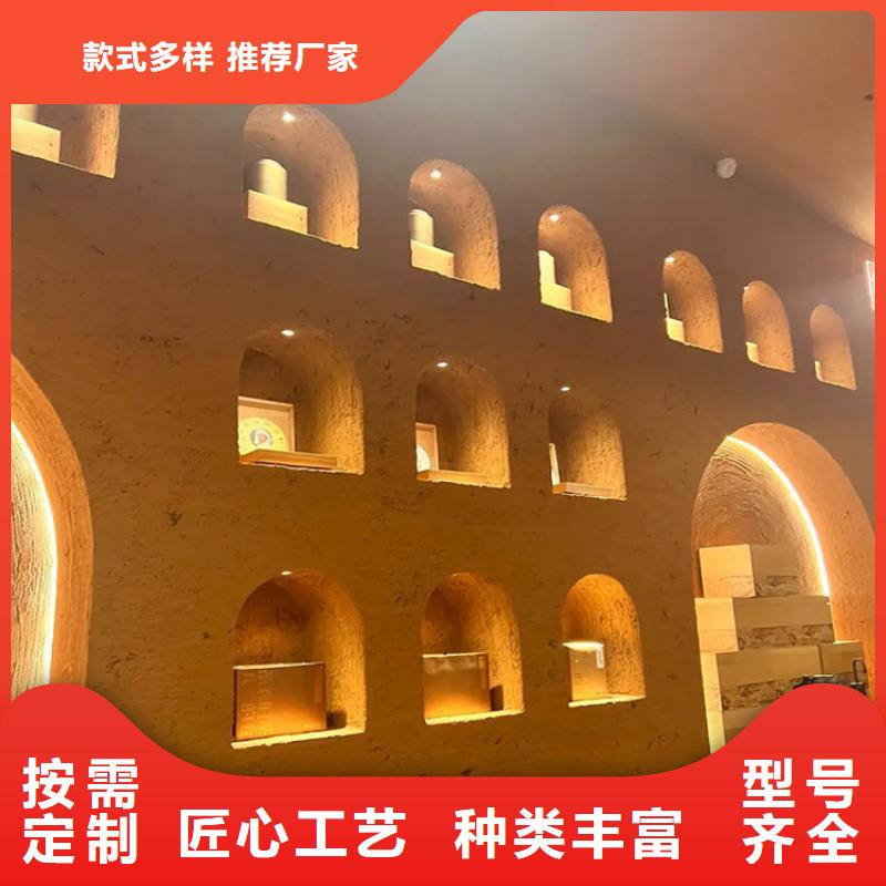 稻草漆不銹鋼木紋漆用心經營