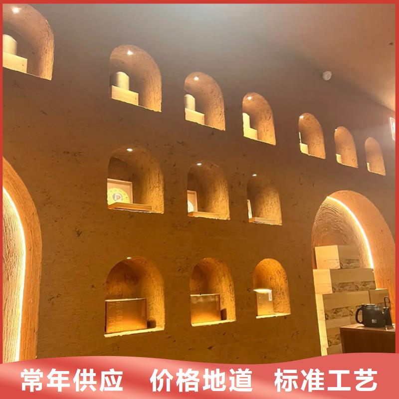 稻草漆雅晶石价格品质好才是硬道理