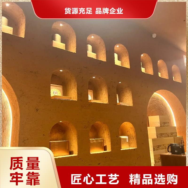稻草漆彩陶石厂商真材实料