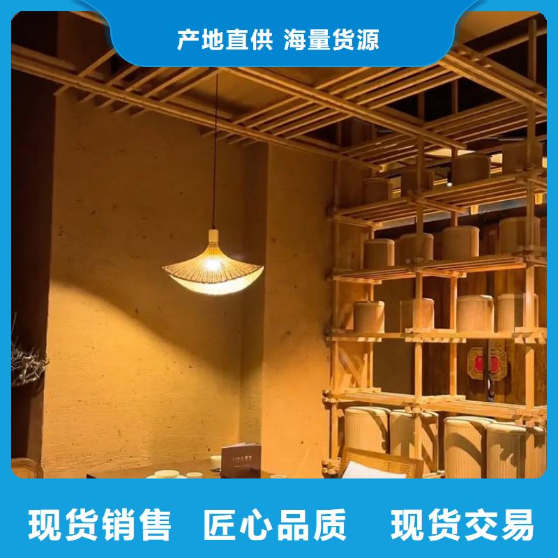 稻草漆稻草漆廠家直銷現(xiàn)貨銷售
