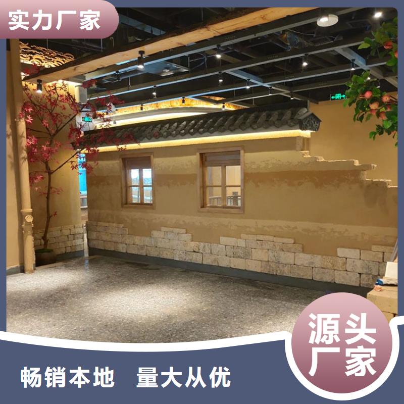 稻草漆,质感漆价格产品细节参数