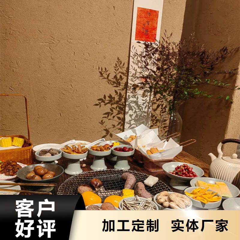 稻草漆稻草泥厂商卓越品质保障