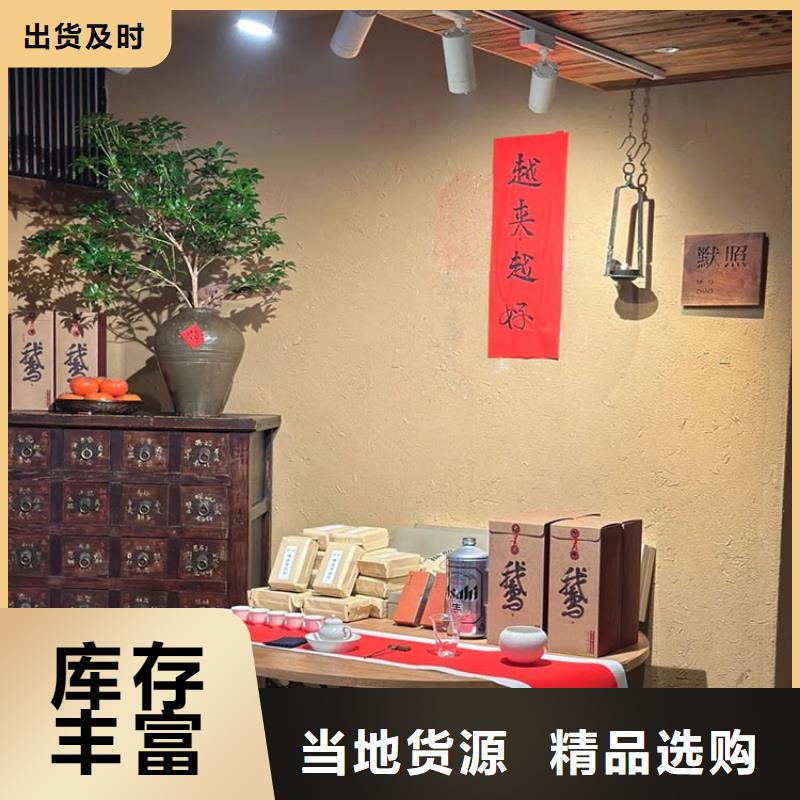 稻草漆雅晶石就近发货
