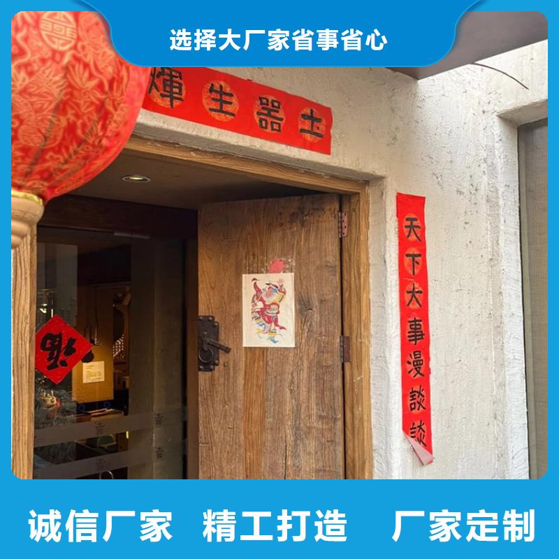 稻草漆木纹漆价格用心做品质