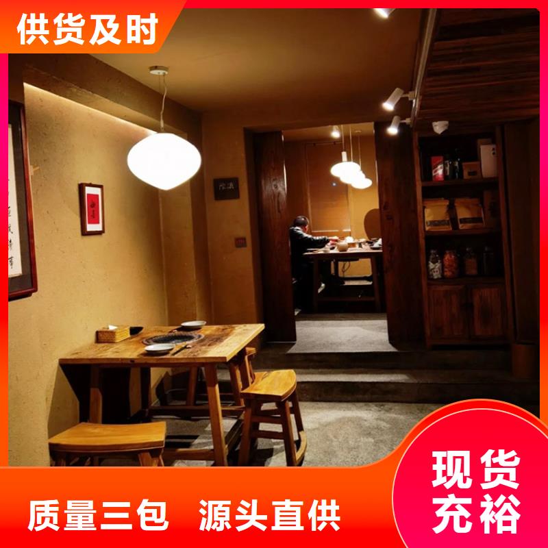 【稻草漆質感漆市場行情】